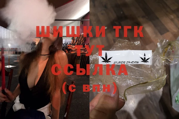 MDMA Premium VHQ Горняк